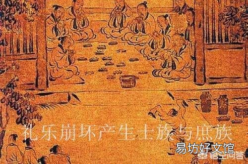 士族衰落，庶族兴起的现象是怎么形成的？为何会出现这种现象？