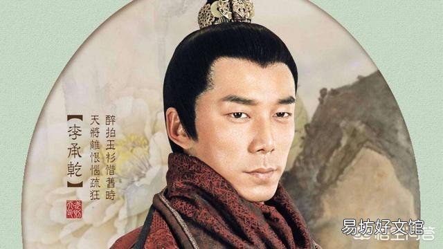 如果李世民传位给蜀王李恪会怎么样?