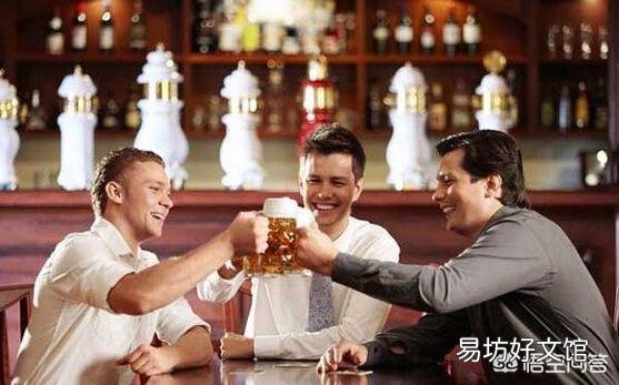 一天一瓶白酒,三十年后会有怎样的改变?