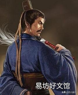 刘备如何通过聚拢人心从而轻松、顺利的进入西川?