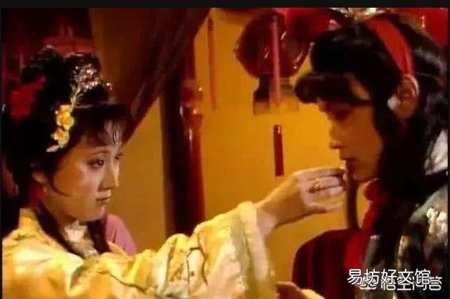 宝钗是不是有点自私？以她的条件可以找其他官家子弟联姻，为何不成全宝黛呢？