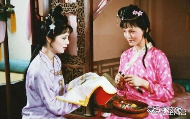 宝钗是不是有点自私？以她的条件可以找其他官家子弟联姻，为何不成全宝黛呢？