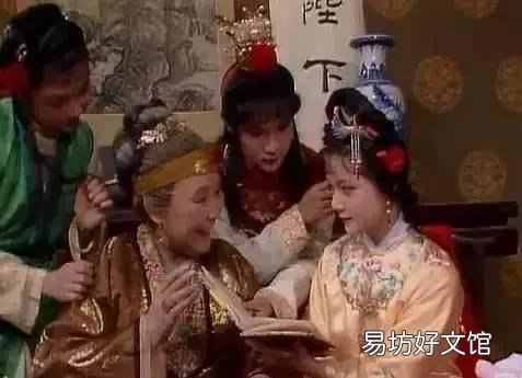 宝钗是不是有点自私？以她的条件可以找其他官家子弟联姻，为何不成全宝黛呢？