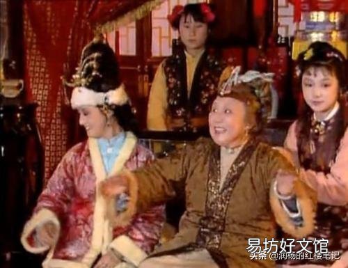 宝钗是不是有点自私？以她的条件可以找其他官家子弟联姻，为何不成全宝黛呢？