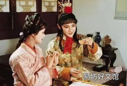 宝钗是不是有点自私？以她的条件可以找其他官家子弟联姻，为何不成全宝黛呢？