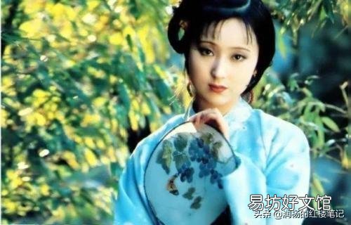 宝钗是不是有点自私？以她的条件可以找其他官家子弟联姻，为何不成全宝黛呢？