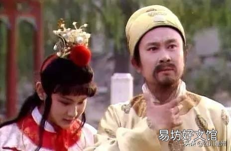 《红楼梦》里出现过刀剑等冷兵器,它们是怎么存在的?有什么作用?