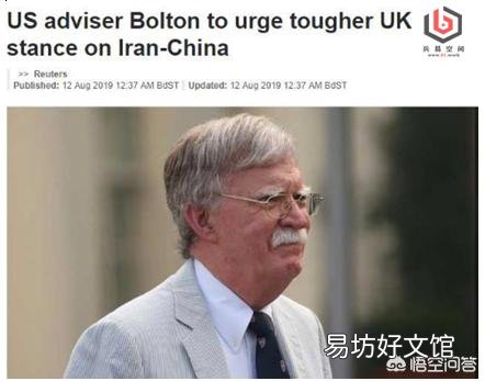 美國堅定支持約翰遜硬脫歐的設想，英國人知道自己被當槍耍了嗎？