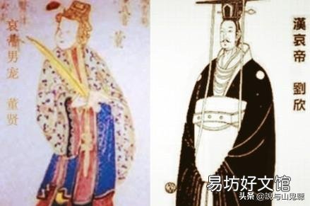 历史上有哪些人,做过的事在今天看来,十分的奇葩?