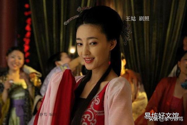 汉武帝的母亲进宫之前曾经结过婚生过孩子,他爹真的不知道吗?