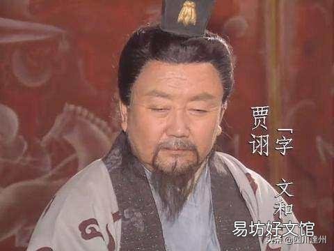 曹昂?的死为何让曹操介怀恨一辈子?