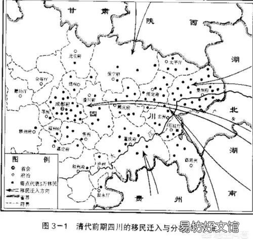 听说以前很多四川人都是广东人过来的,那为什么没把方言带过来?