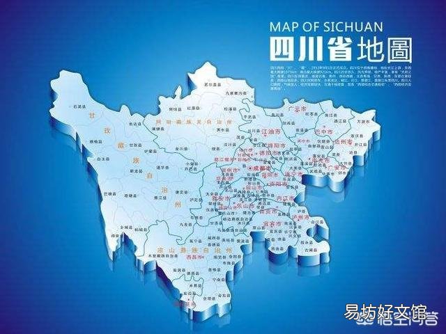 听说以前很多四川人都是广东人过来的,那为什么没把方言带过来?