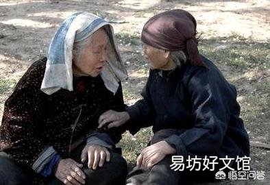农村俗语“姑死以后连着筋，姨死以后断了根”为啥姑比姨好呢？