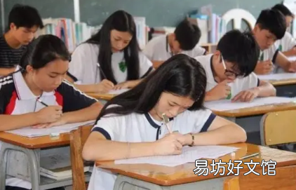 跨省上学需要什么手续 2022去外省上初中学籍能转吗