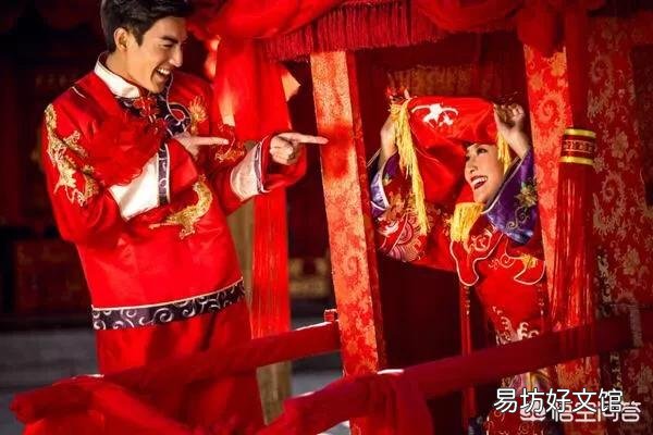 农村宴席上什么人坐上座?