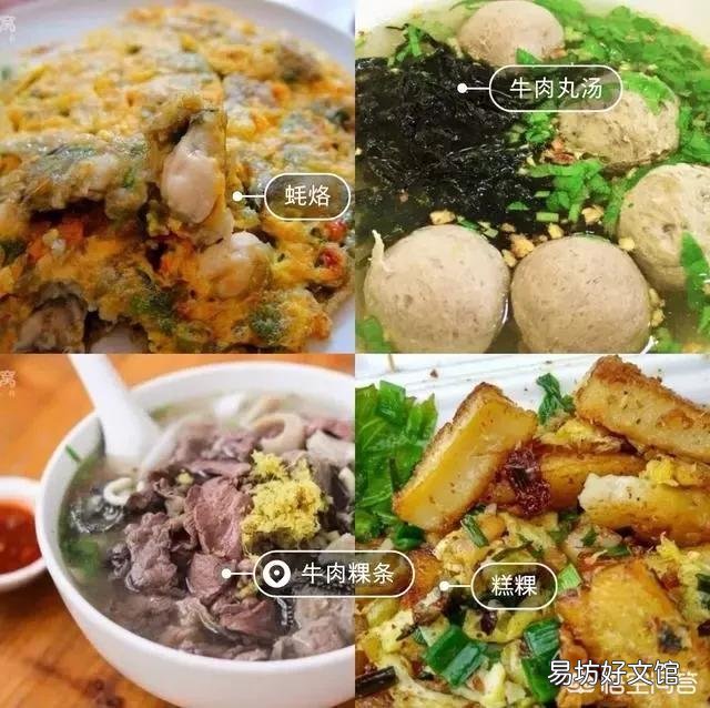 农村宴席上什么人坐上座?