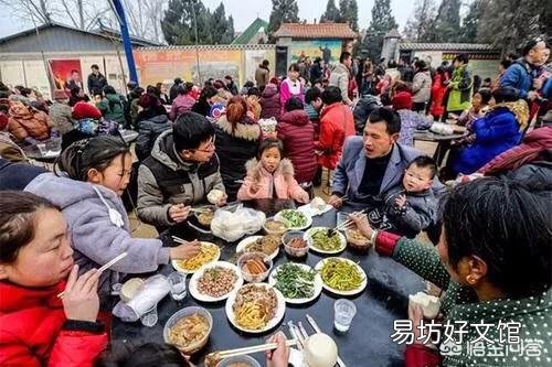 农村宴席上什么人坐上座?