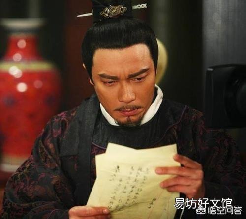 北宋最有争议的宰相,明明是千古名相,为何被百说成大奸臣?