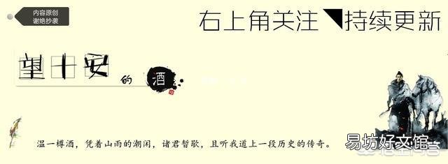 周瑜龐統和司馬懿誰厲害？