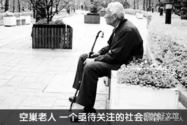保健品会议销售模式 保健品会议营销违法吗