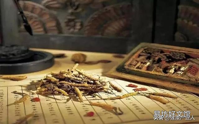 保健品会议销售模式 保健品会议营销违法吗