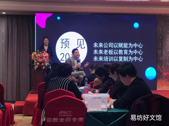 教你4点写好招商策划书 写字楼招商计划方案怎么写