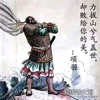 项羽是怎么打赢巨鹿之战的?