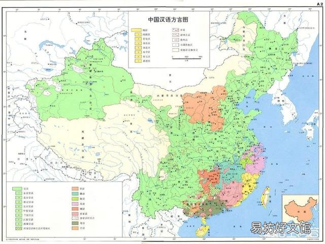 为什么四川喜欢说四川话,不说普通话?