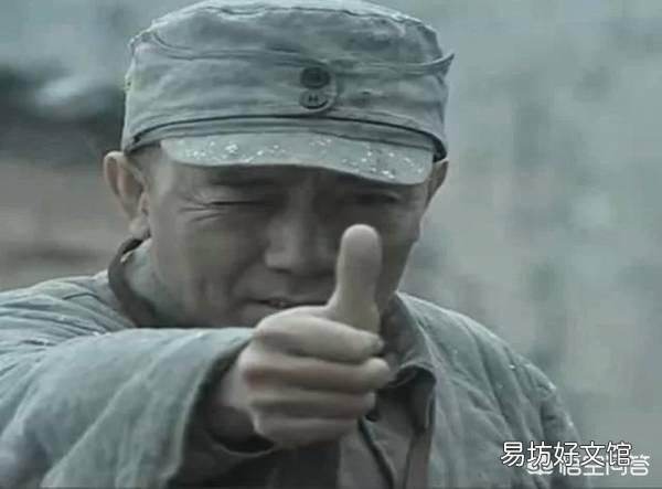 《亮剑》中7000人的独立团为何是八个营？
