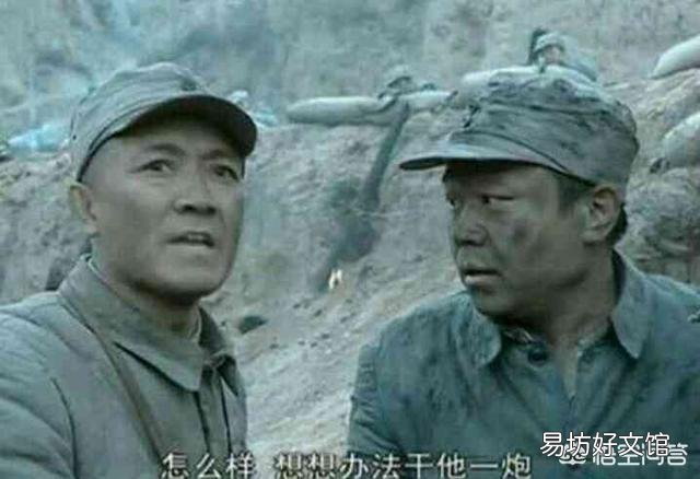 《亮剑》中7000人的独立团为何是八个营？