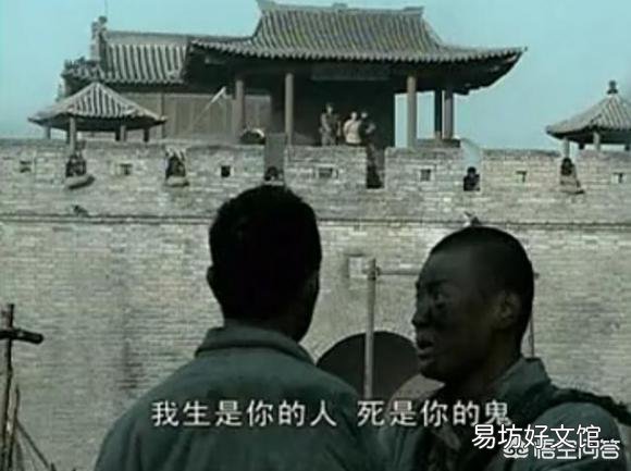 《亮剑》中7000人的独立团为何是八个营？