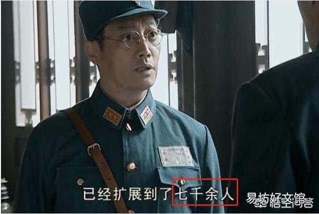 《亮剑》中7000人的独立团为何是八个营？