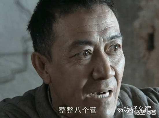 《亮剑》中7000人的独立团为何是八个营？