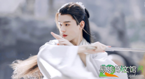 3、帝皇书原著讲的什么 帝皇书迪丽热巴龚俊主演是真的吗