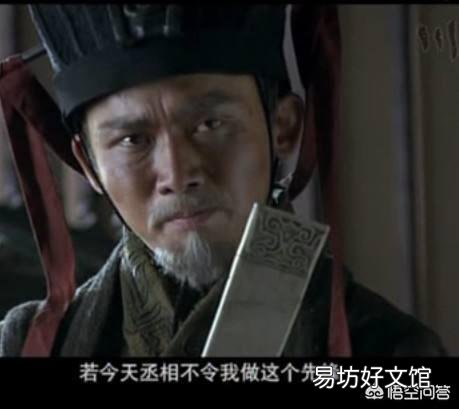 正史上的趙云到底有多厲害？
