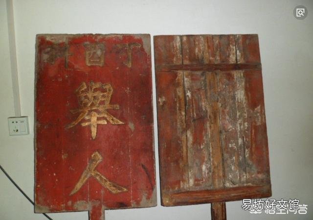 清朝的举人最低能做什么官？