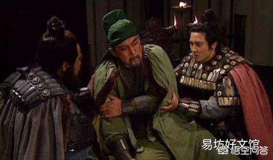 身為劉備的干兒子，劉封為何不愿救二叔關羽？