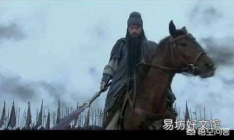 身為劉備的干兒子，劉封為何不愿救二叔關羽？