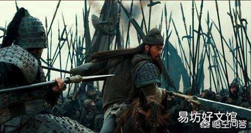 身為劉備的干兒子，劉封為何不愿救二叔關羽？