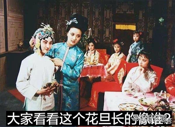 《红楼梦》中王熙凤的父亲是谁?地位如何?