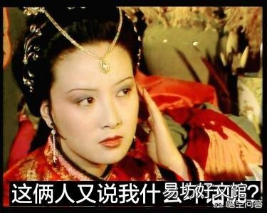 《红楼梦》中王熙凤的父亲是谁?地位如何?