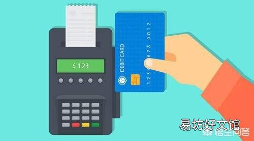 銀行為什么會提供信用卡？信用卡的用途和含義是什么？