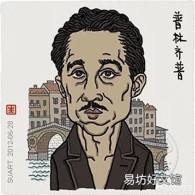 刺殺奧匈帝國王儲斐迪南大公，引發第一次世界大戰的青年，后來是什么結局？