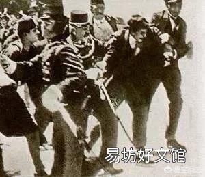 刺殺奧匈帝國王儲斐迪南大公，引發第一次世界大戰的青年，后來是什么結局？