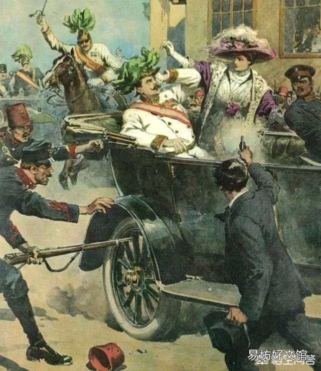 刺殺奧匈帝國王儲斐迪南大公，引發第一次世界大戰的青年，后來是什么結局？