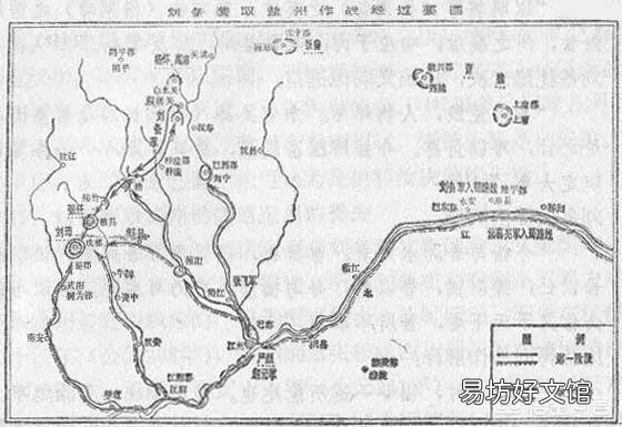 如果诸葛亮和刘备入川,庞统守荆州会怎样?