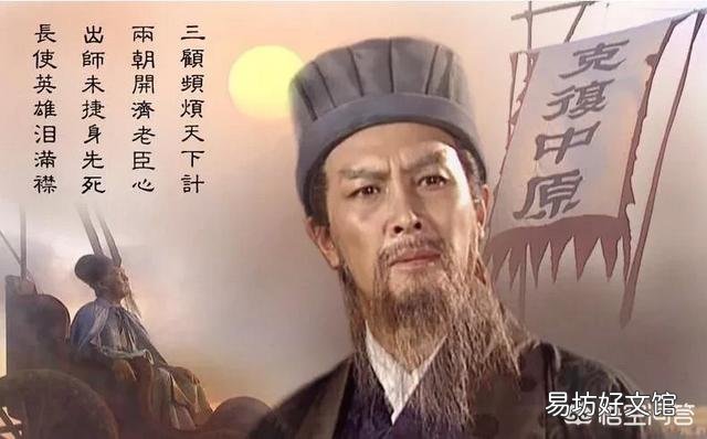如果诸葛亮和刘备入川,庞统守荆州会怎样?