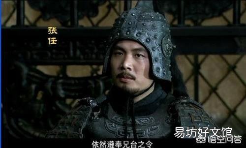 如果诸葛亮和刘备入川,庞统守荆州会怎样?