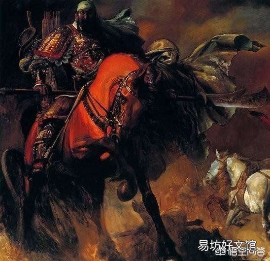 关羽死后,赤兔马去哪里了,有什么依据?
